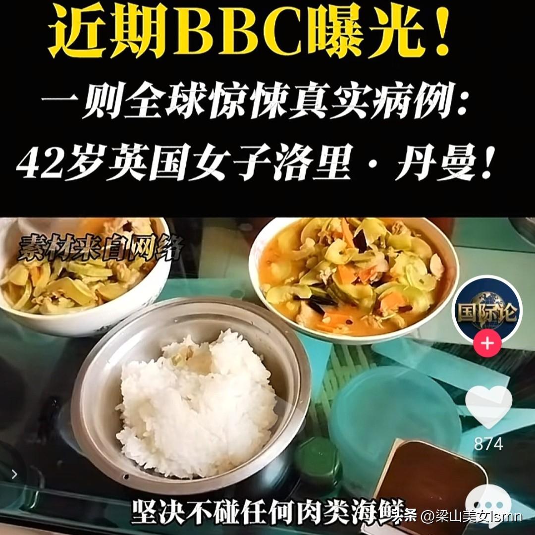 印度的水，根本不在你我的认知范围内。连苗苗老姨都不敢喝。近期苗苗老姨访问印度，安