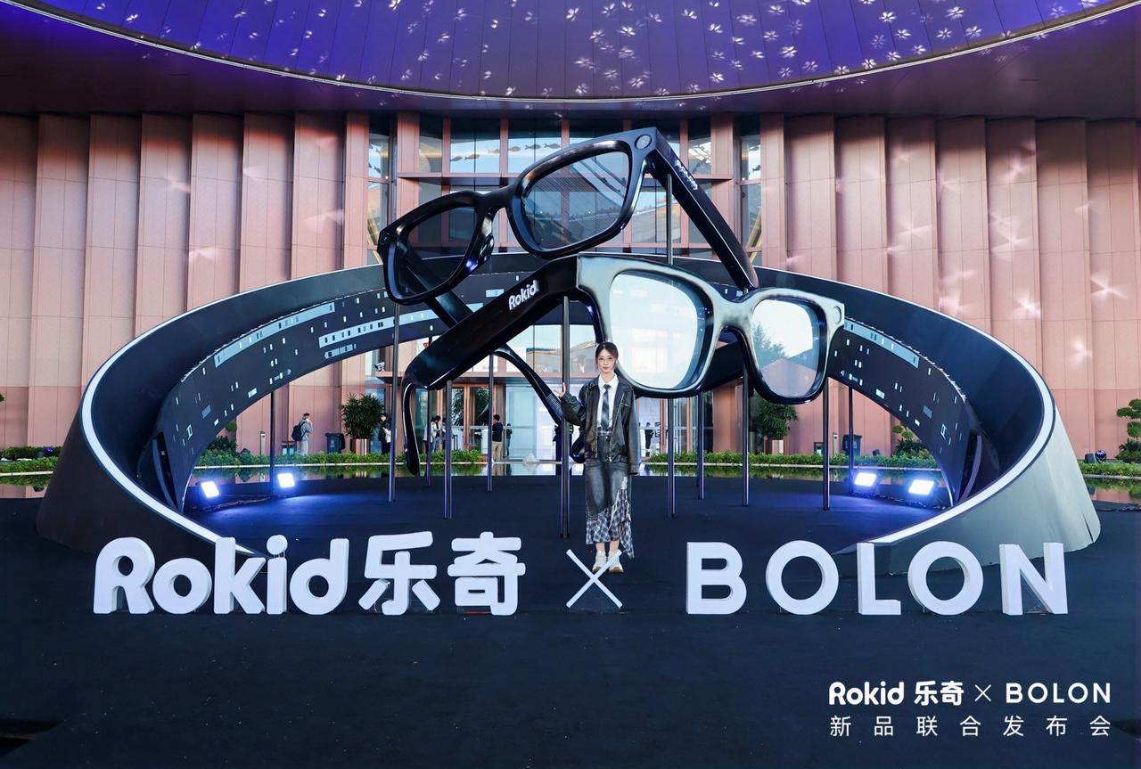 Rokid乐奇眼镜“风林火山”四大国潮系列，以杭绣、木雕、滴釉、刻皮四大古法技艺