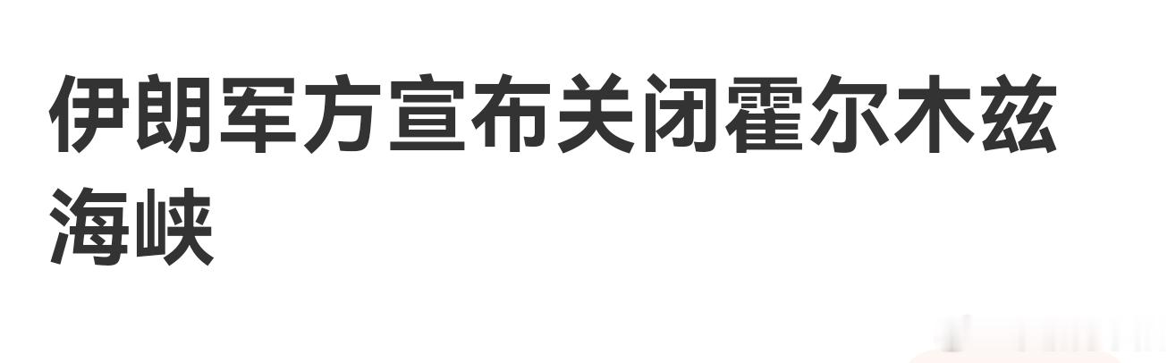 炒个股可真费劲，爱关不关吧