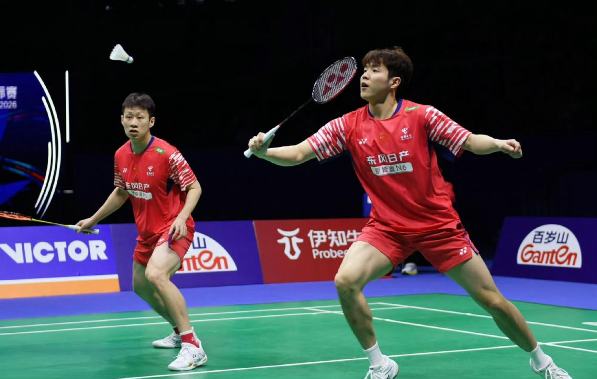 2026年丹麦羽毛球公开赛 何济霆/任翔宇17-21, 21-13, 20-22