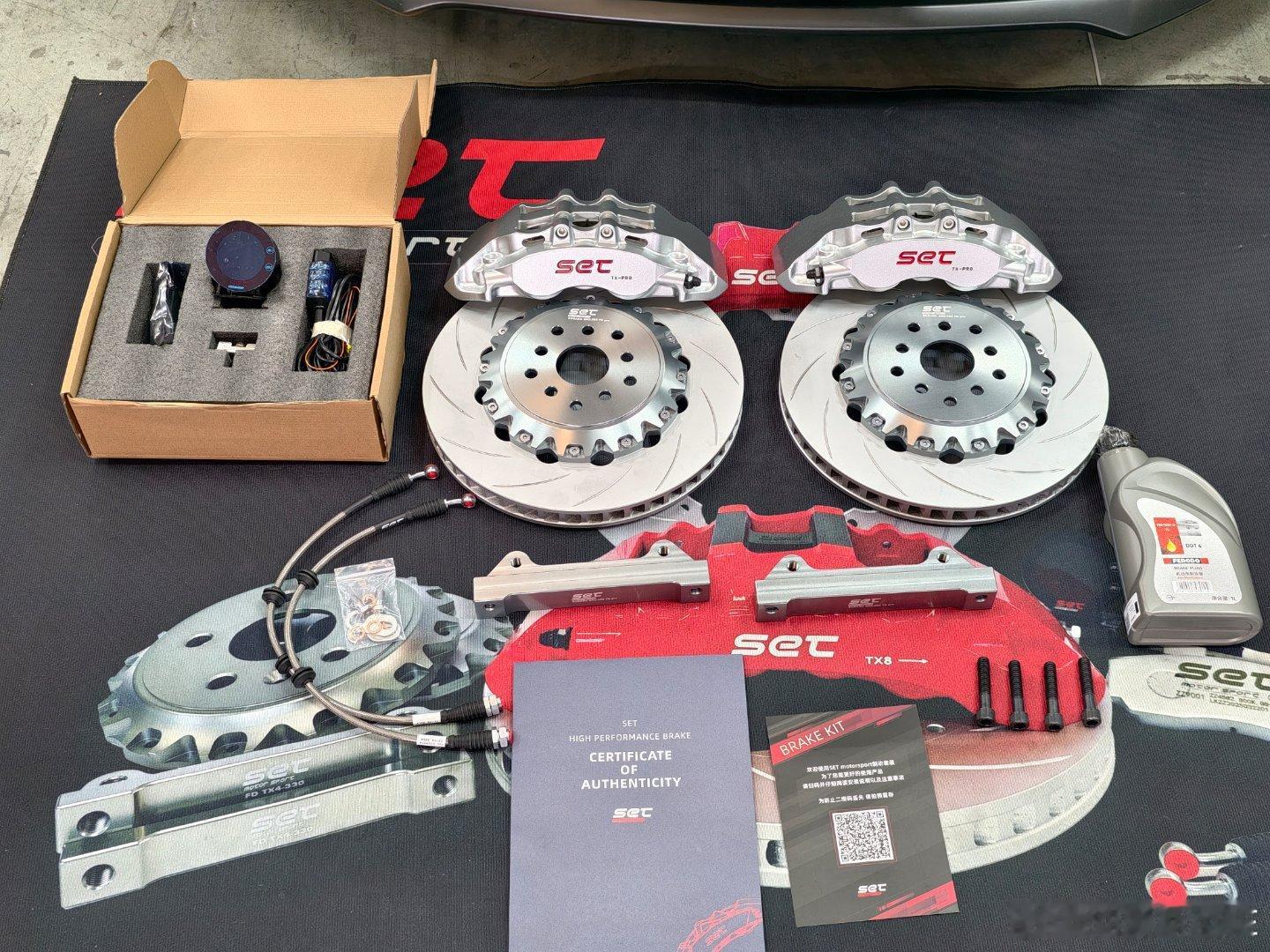 第一阶段完成，试试白老师新产品，非常饱满必须安排个跑山磨开我的盘改装斯巴鲁brz