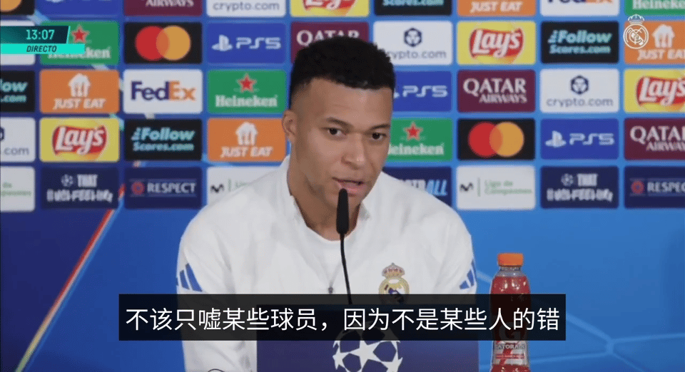 那你说什么就是什么咯