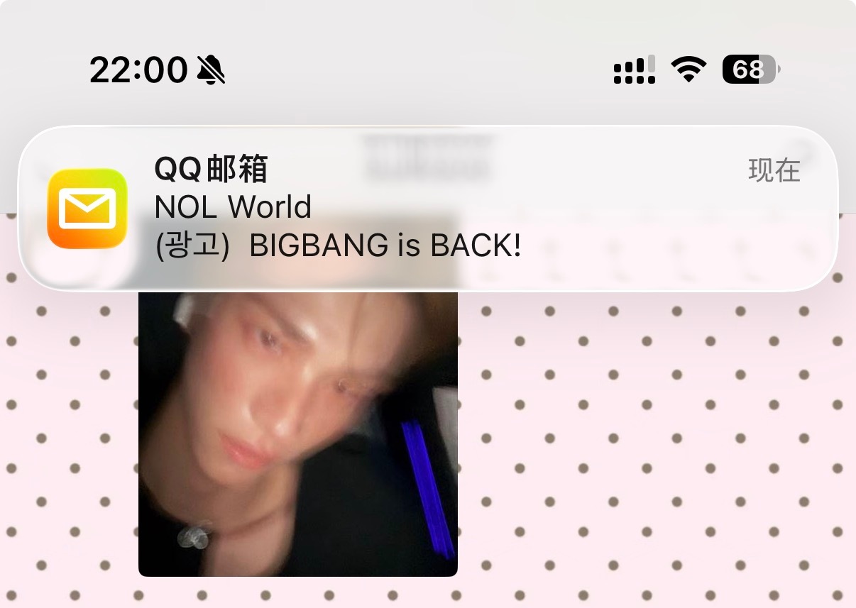 我笑炸了