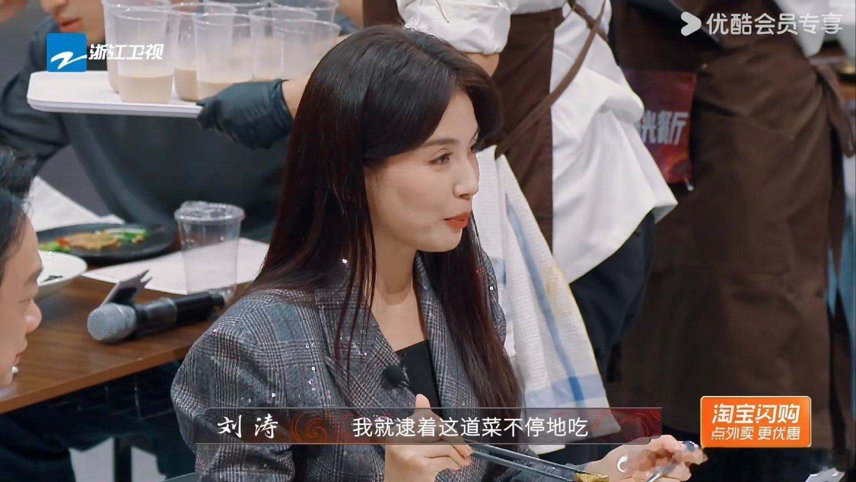 潘玮柏想把宫保鸡丁当润唇膏涂《炙热游戏》的宫保鸡丁直接把潘玮柏馋疯了！吃完还喊着