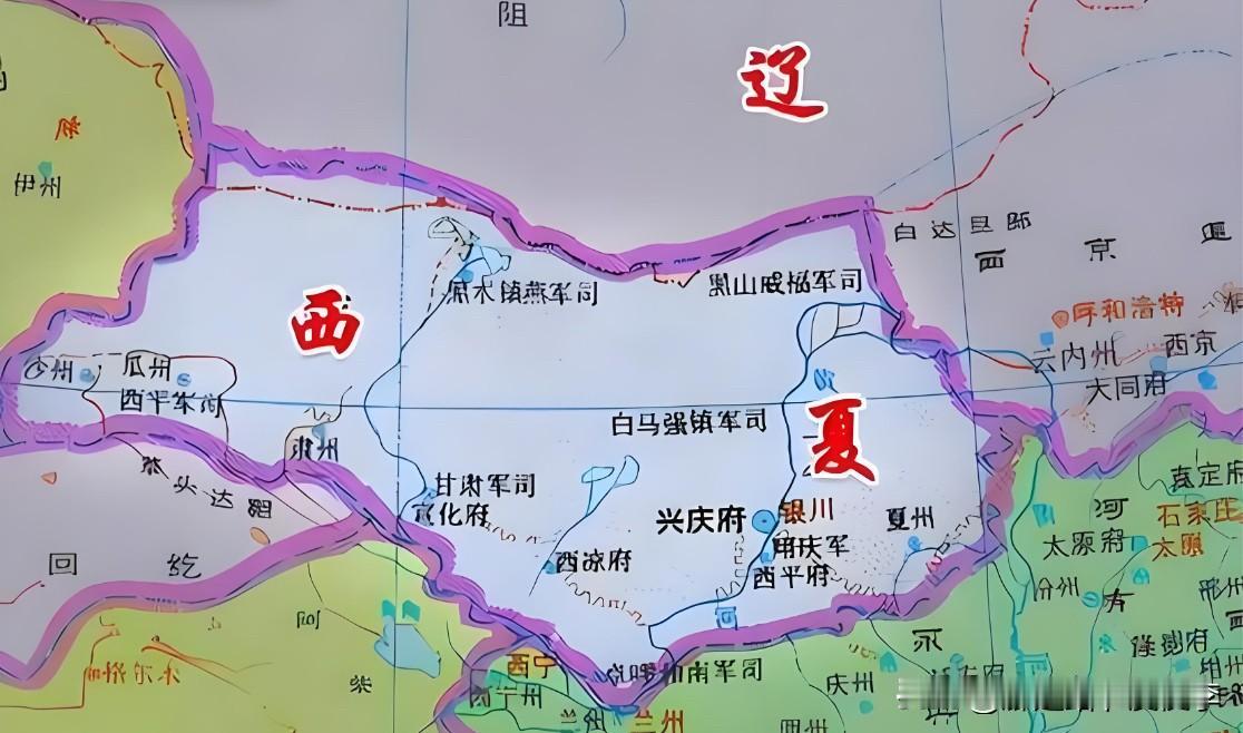 宋朝对西夏战争三战三败，落于下风。而北方的辽国看到此情况也蠢蠢欲动了，辽兴宗于是