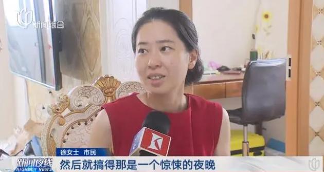 女子蒸了锅大闸蟹，辐射检测仪警报声不断？专家说：不太科学的
日本排放核污水，导致