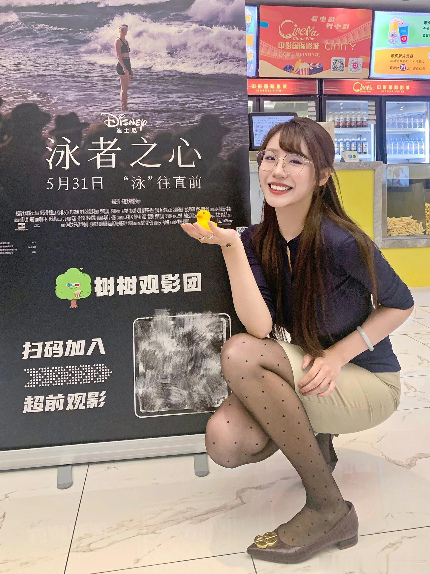 赤温纯的波点黑丝休闲装～ ​​​