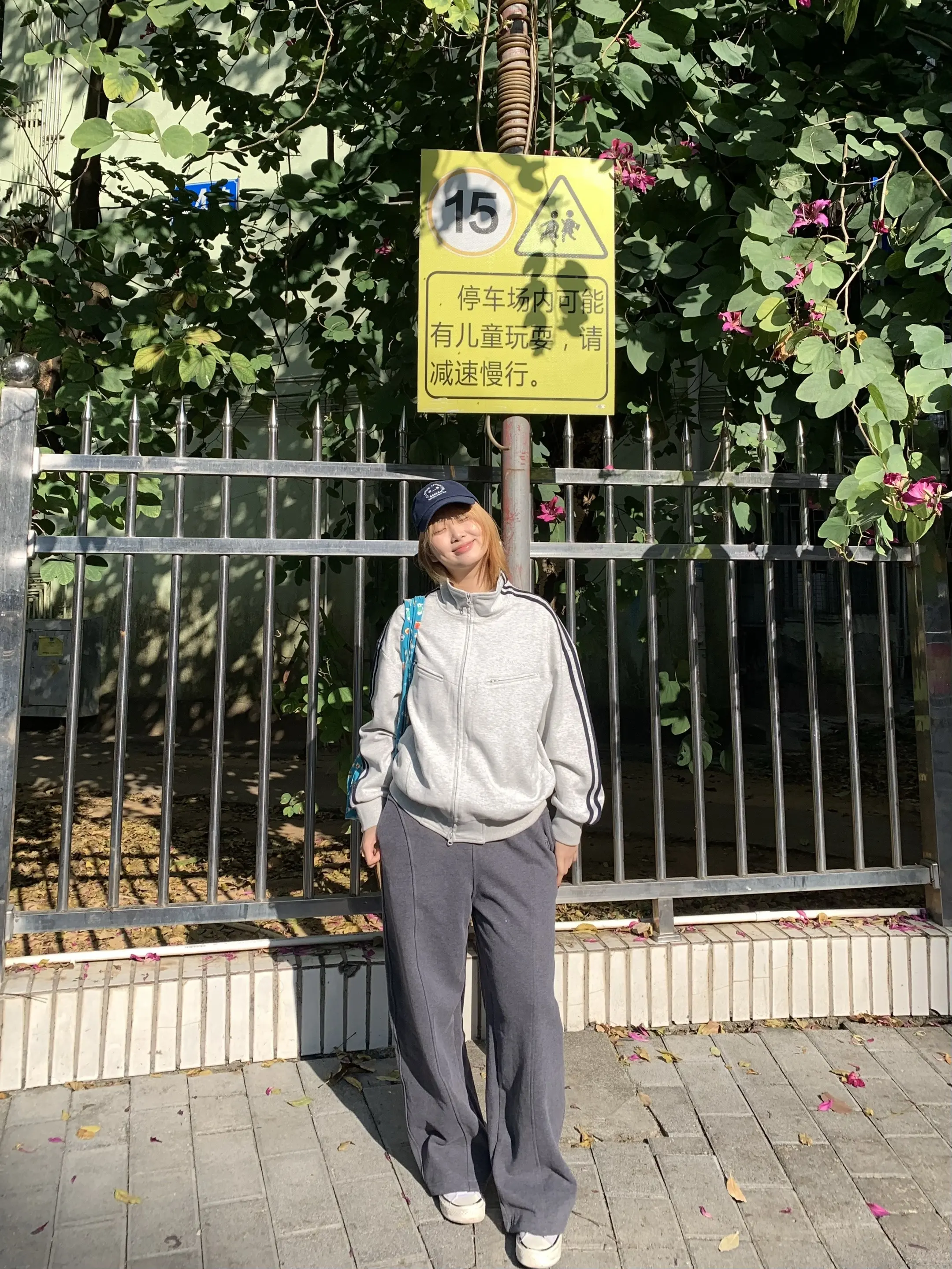 过完春节胖了六斤！今天开始真的减肥了！