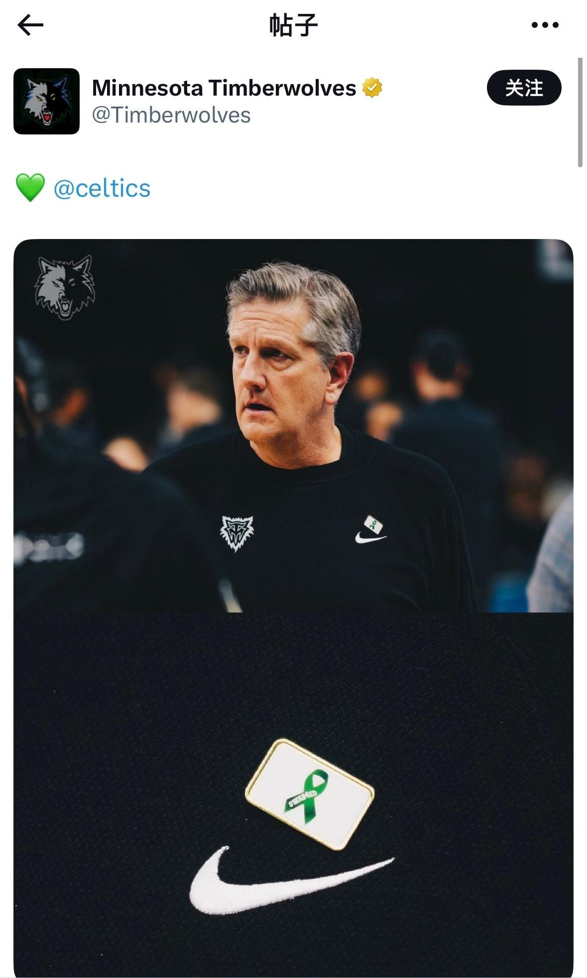 不知道有没有人发过这条，但还是很暖心的。芬奇和森林狼运动训练团队今天比赛的时候佩
