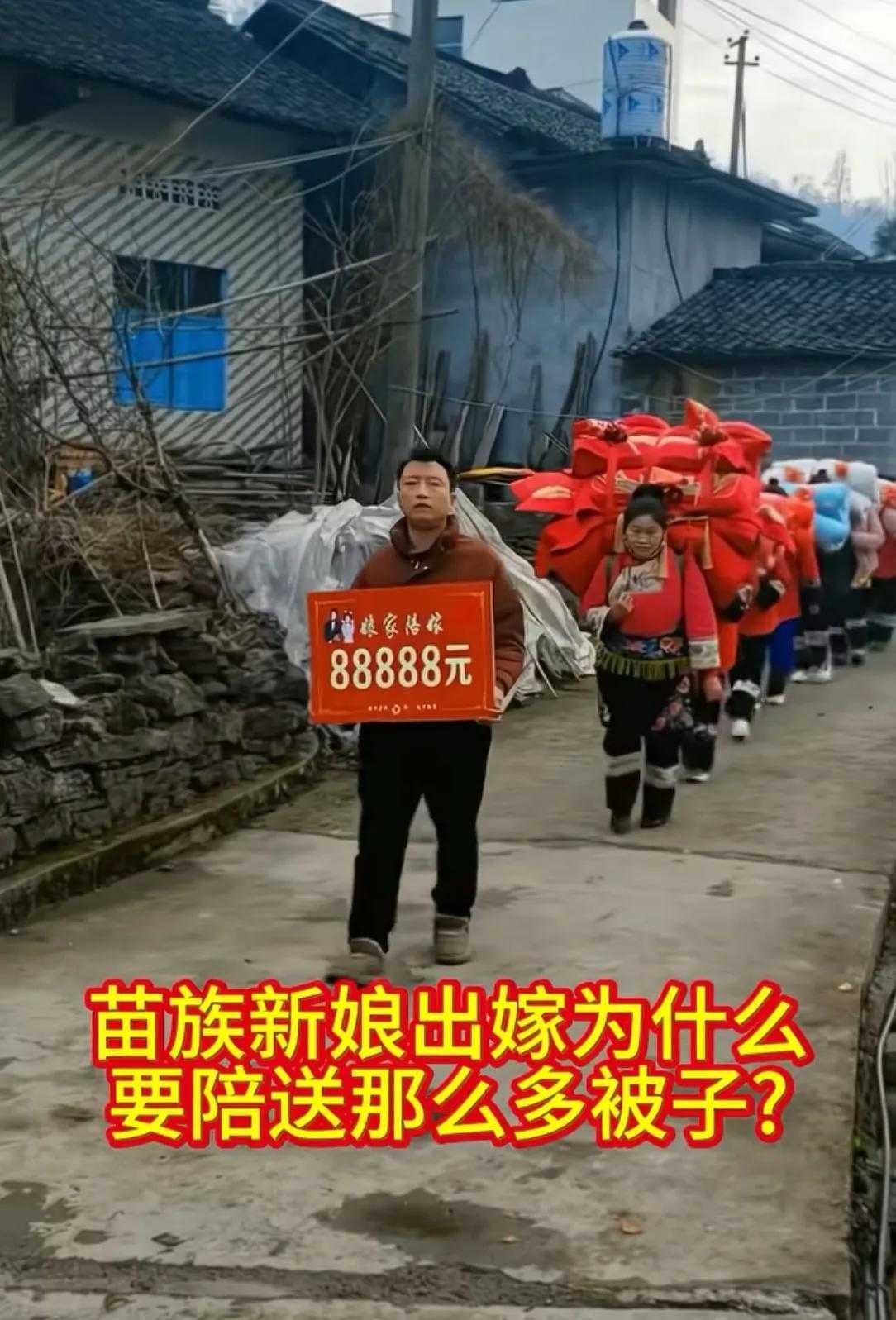 这就是娘家给的底气