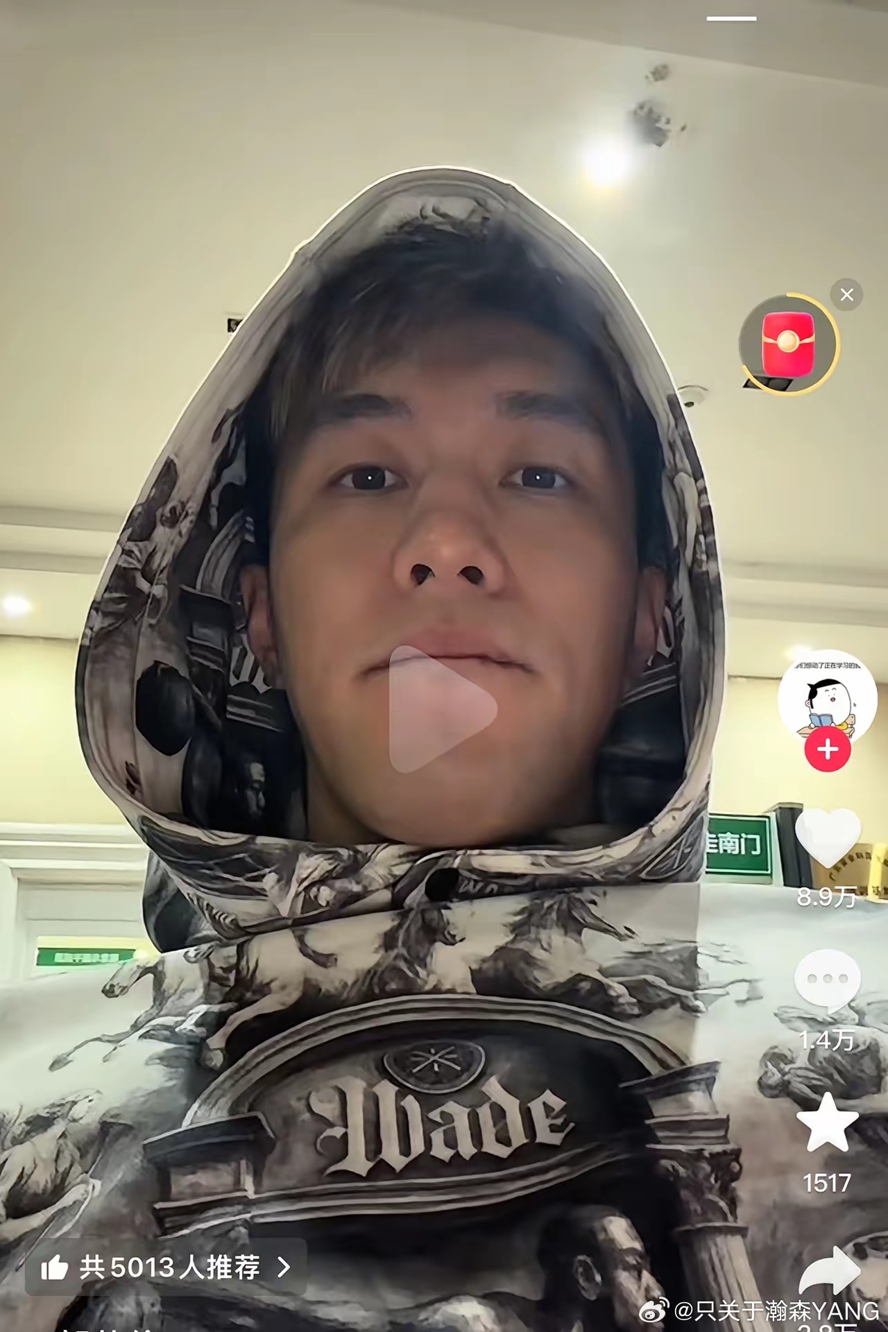 郭艾伦发表动态，他的前交叉韧带断了，愿伤病远离所有运动员！郭艾伦发文回应受伤