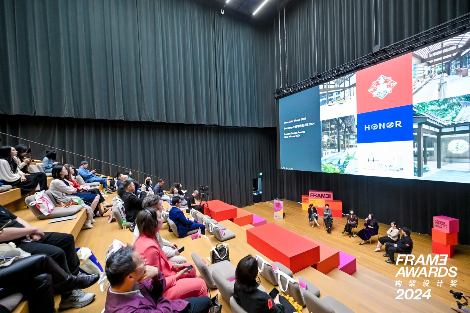 FRAME AWARDS 2024 🟪 见证荣耀时刻