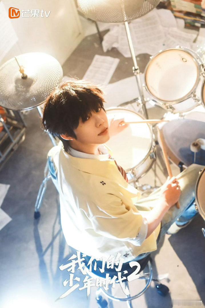 陈奕恒我们的少年时代2单人海报陈奕恒领衔主演🤩与生俱来的少年氛围感，领衔主演加