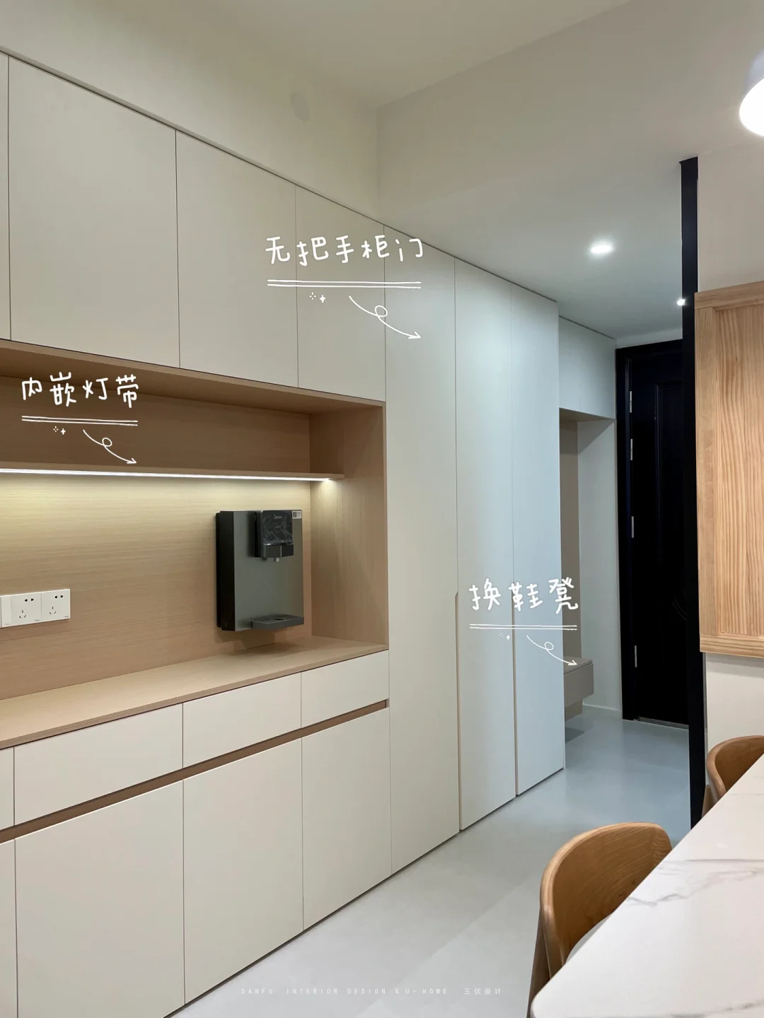 钮祜禄式·8m满墙柜！玄关+餐边柜+电视墙一体
