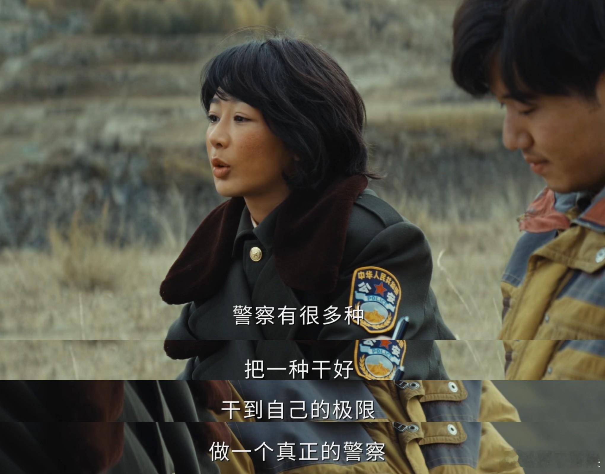 白家全女爱己的含金量 白芍果断离婚太飒了🌸！不迁就移民、不放弃服装事业，在婚姻