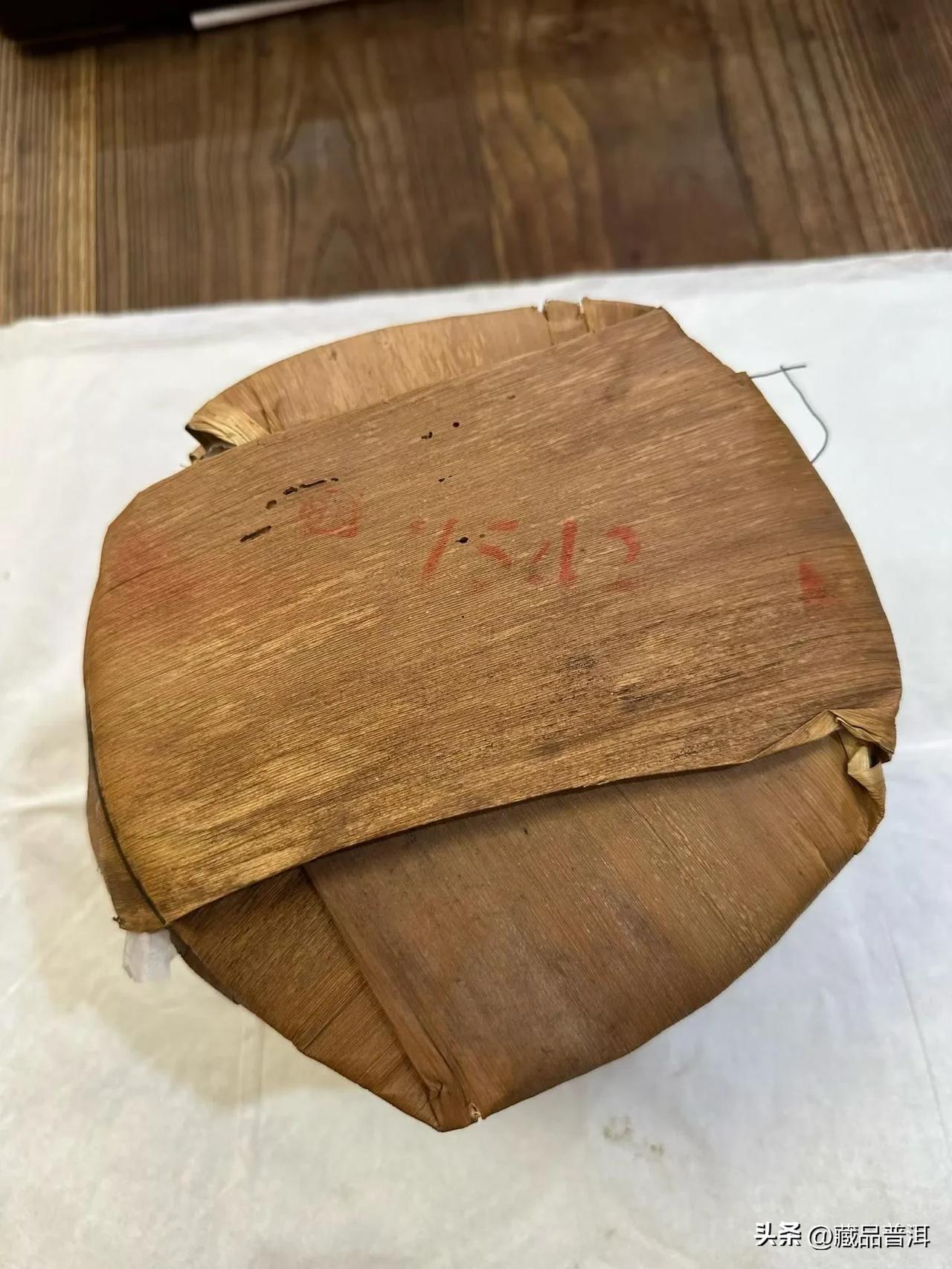502批次7542，广东干仓原件原提

这个茶也非常不错品质好茶，以前4千多一片