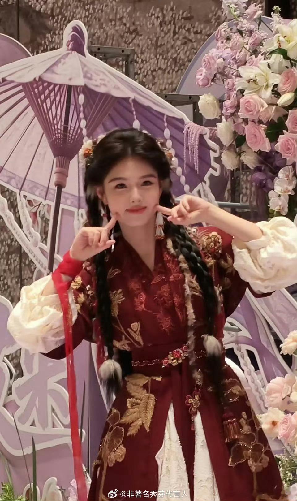 艾米百妖谱出妆萌萌哒 