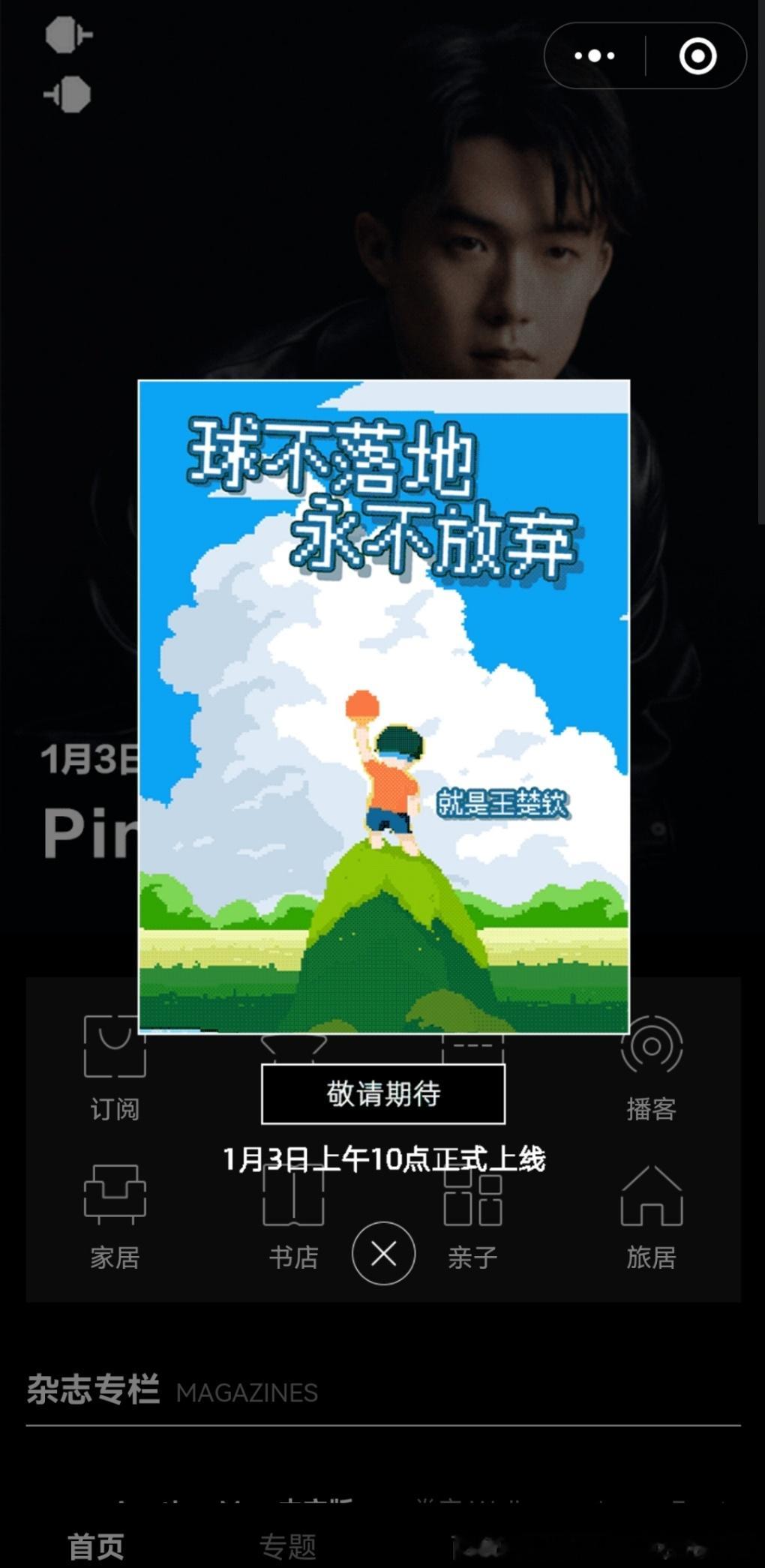 别忘了小🎮[偷笑]【10点】摸鱼玩最好了 