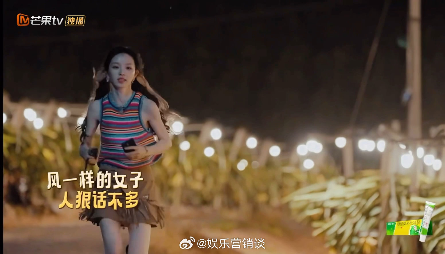 田曦薇王安宇不是包揽是并肩这次灯光任务完美收尾，靠的是分工协作，而不是单方面的包