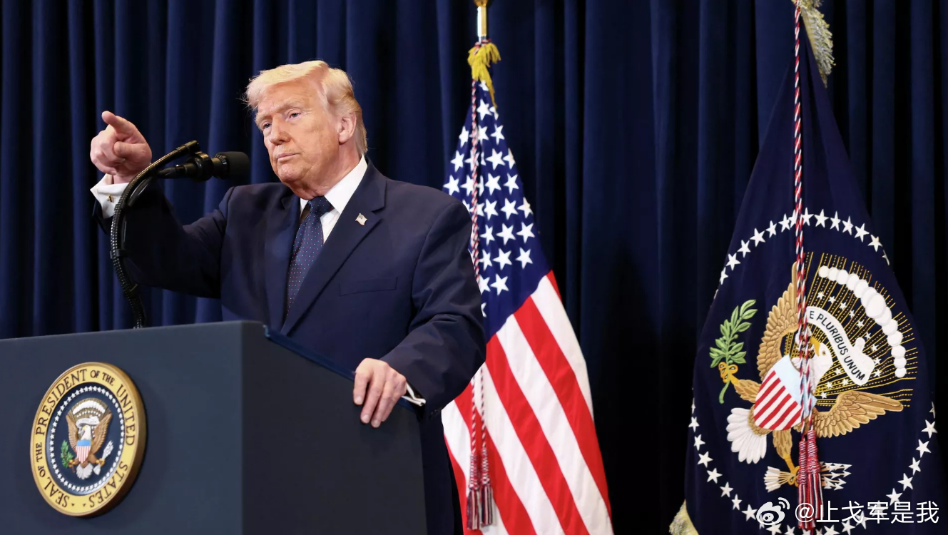 伊朗舆论对与美谈判形成普遍共识特朗普意识到对伊军事行动是一个错误，但现在却无力摆