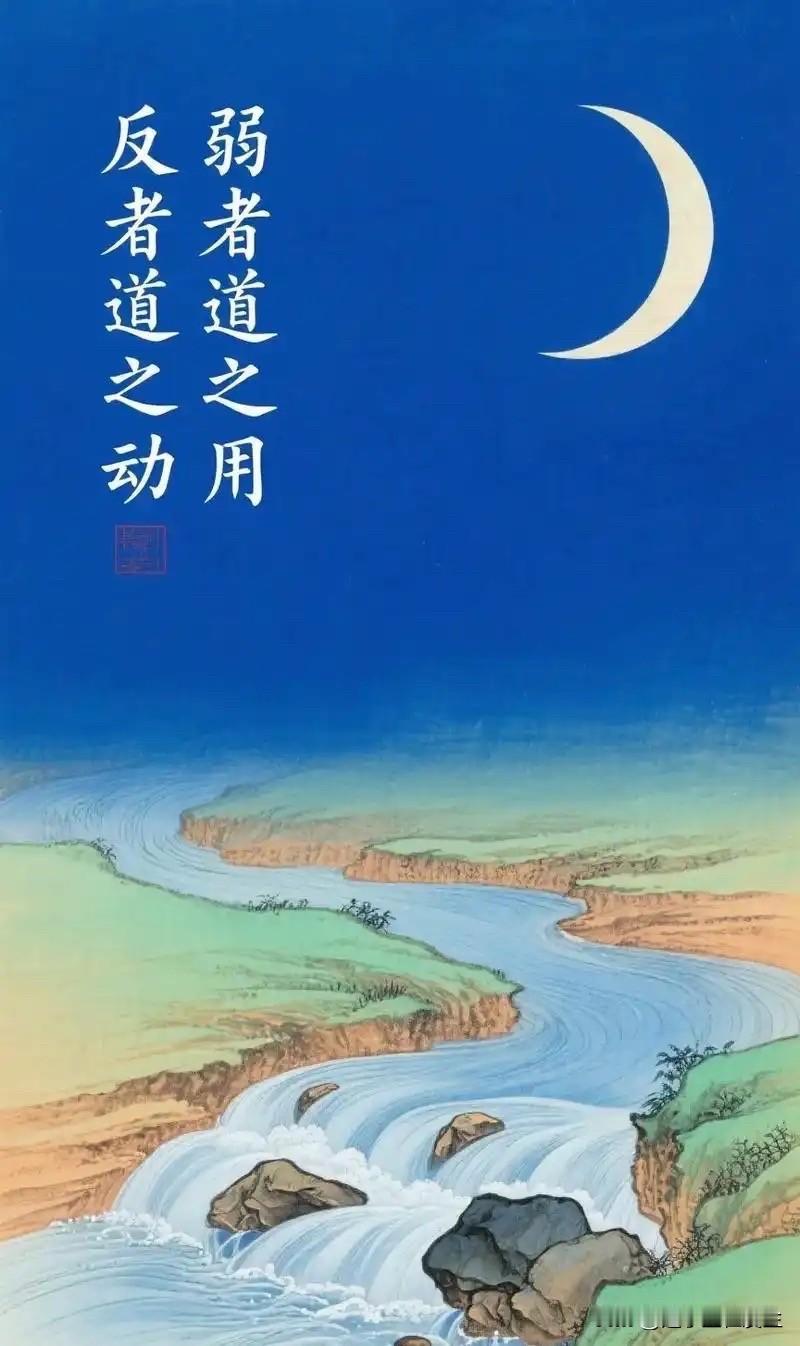 眼睛会欺骗你的，你看到的不一定就是真相，你看到的是他想让你看到的！最重要的你根本