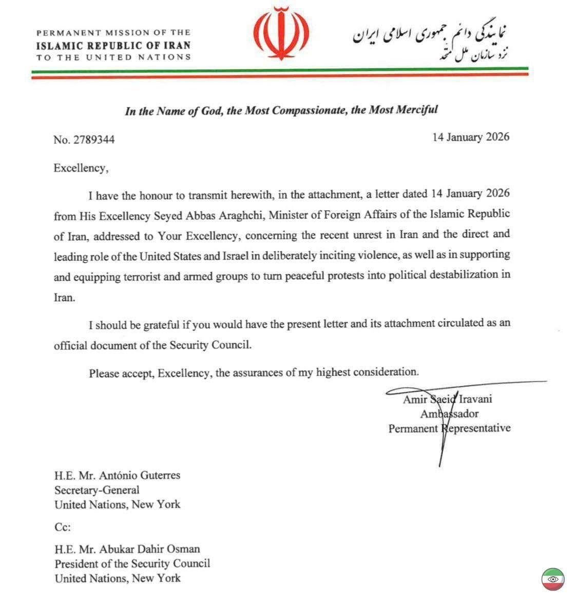 伊朗向联合国提出申诉，指责美国和以色列在抗议活动背后“煽动暴力”。 