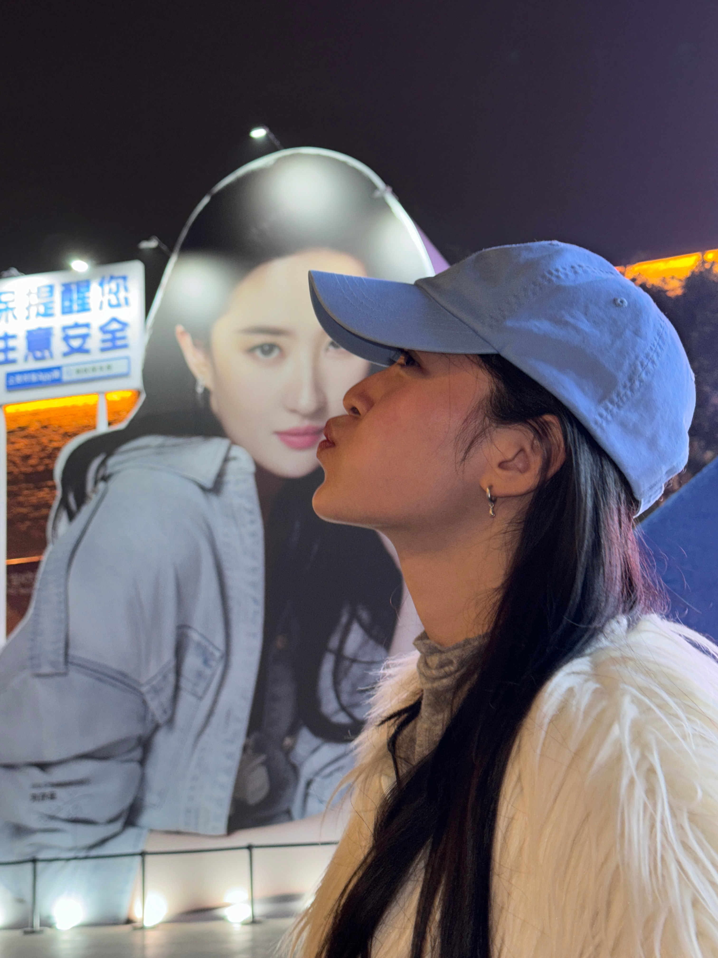 亲到刘亦菲了[开学季] 