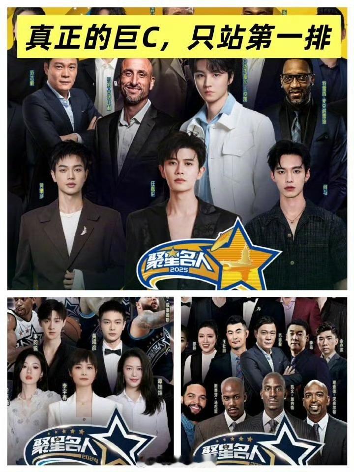 怎么还在C… ​​​