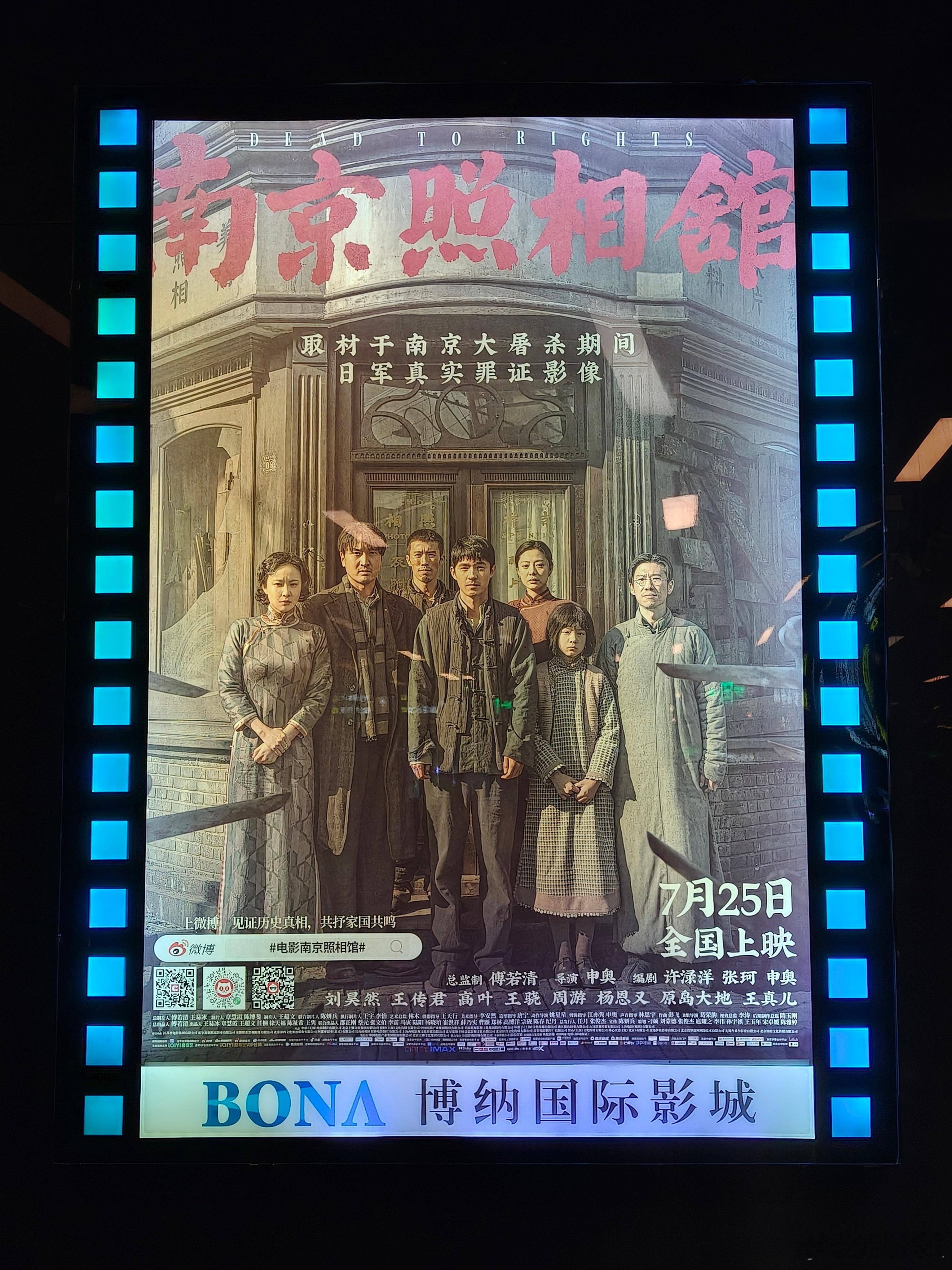 适合，不要低估小孩子的世界观和承受能力，和我一起看这部电影的就有小孩子，他看电影