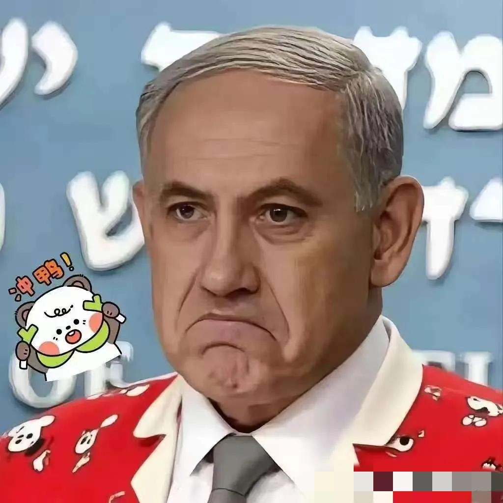 以色列最新消息！
4月9日，一条来自中东的重磅消息引发关注：以色列军方正式宣布，