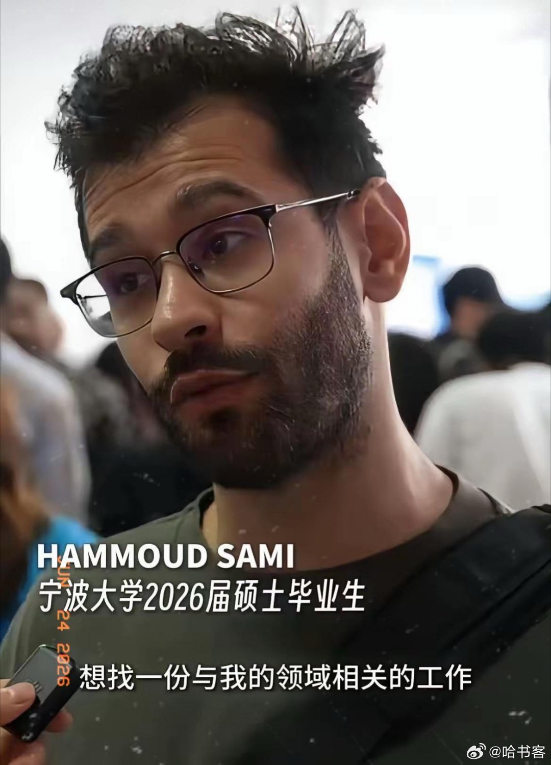 来自：万史华浮网页链接