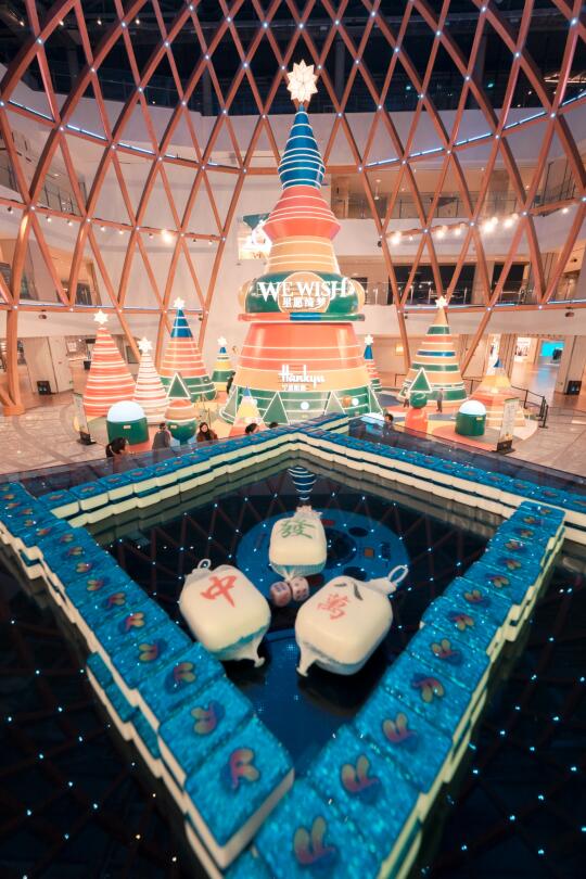 宁波这也太超前了吧❗年末派对好礼送不停❗