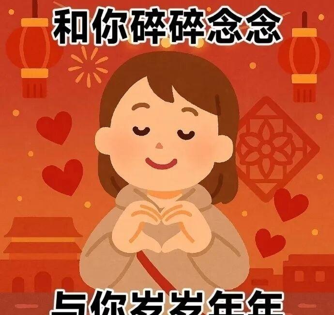孟家俊胳膊和徐必成大腿差不多粗。 ​ 专栏 · 瞅两眼直播 ​​​