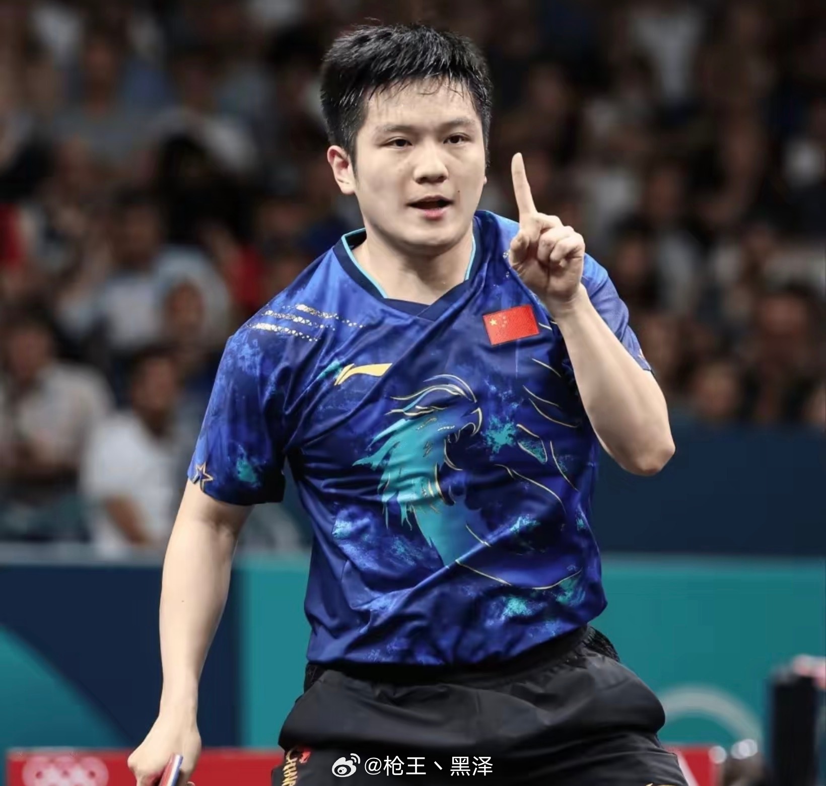 乒坛标杆樊振东 不在乎东哥打出什么样的成绩，他比球迷更加知道自己的路，球迷只要一