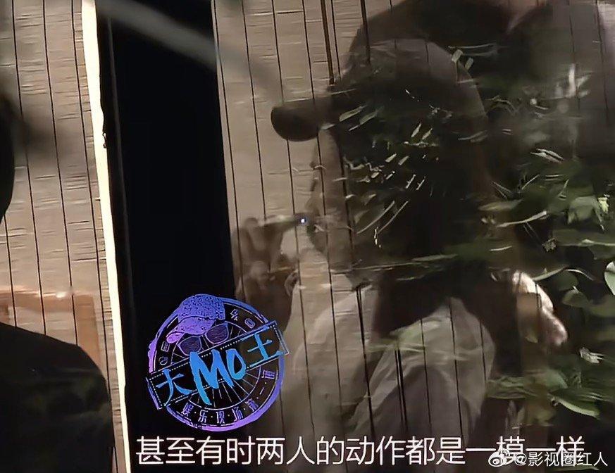 王凯童瑶抽电子烟王凯童瑶聚餐抽电子烟 王凯童瑶聚餐抽电子烟，绝了 