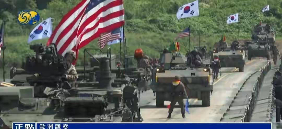 法国财长莱斯屈尔在布鲁塞尔讲话，说欧盟决定用俄被冻结的资产为乌克兰贷款，这是个新