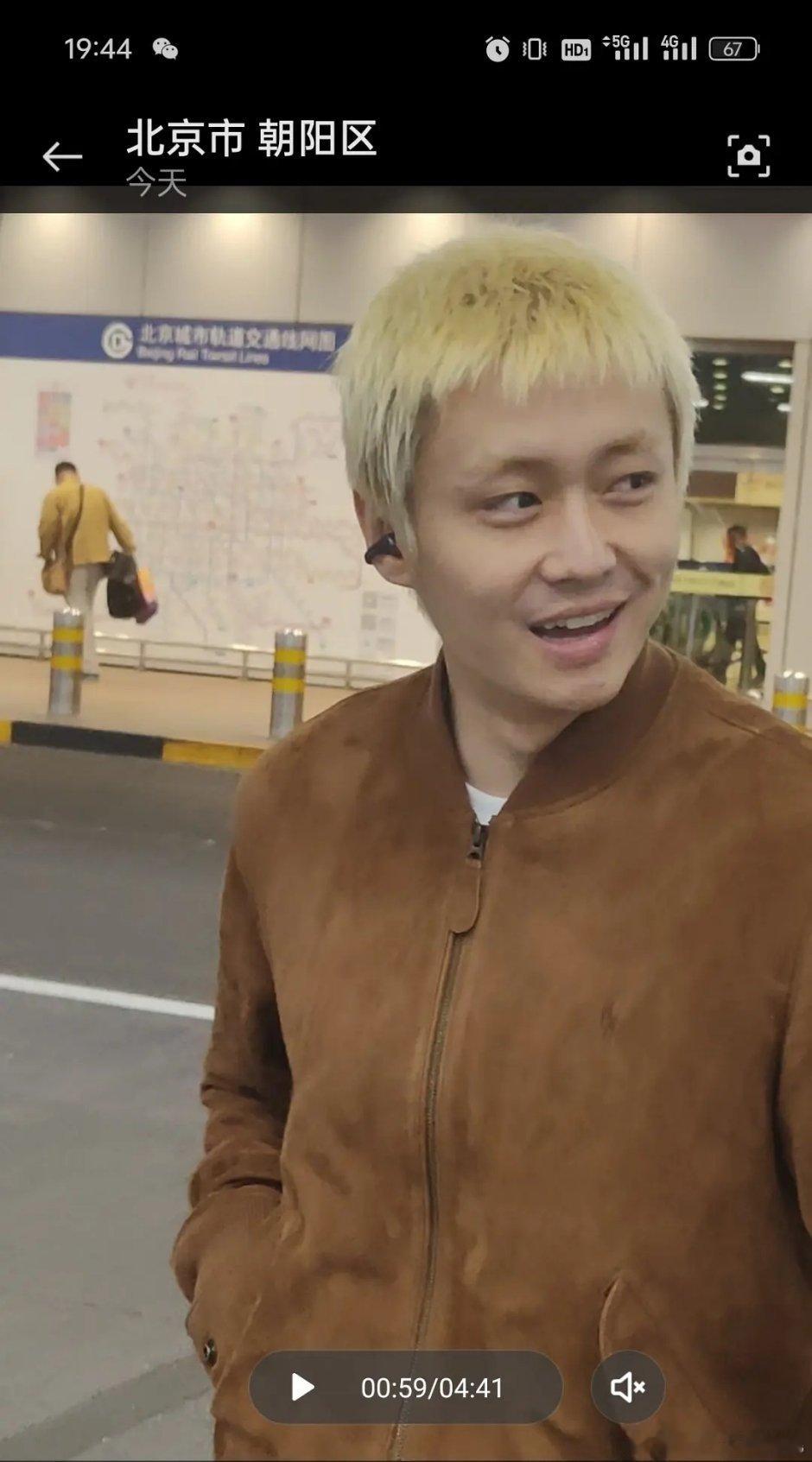 翟子路？怎么走猎奇路线了 ​​​