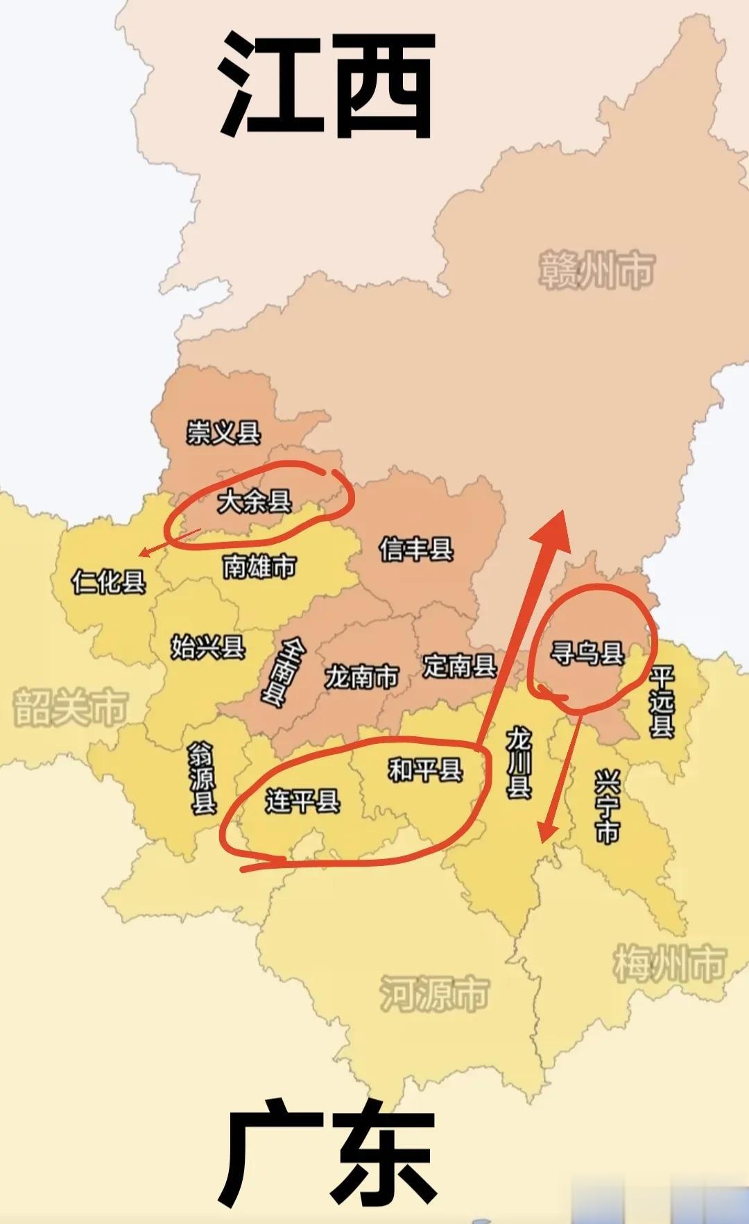 江西寻乌县 大余县划给广东 广东连平县和平县划给江西更有利于当地经济发展