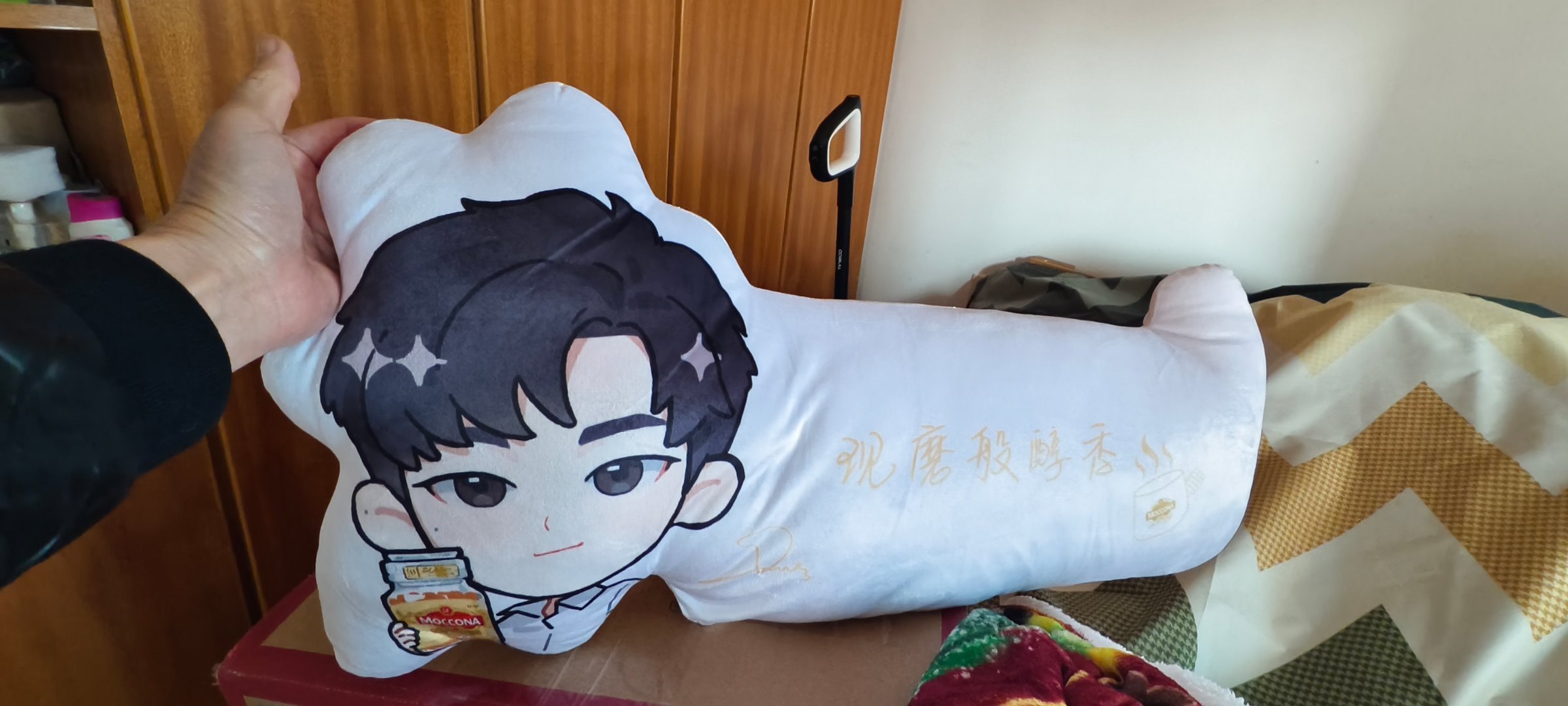 铁磁终于来信报平安有一种如释重负的轻松和重见天日的感动。——追星的美好就是一路的