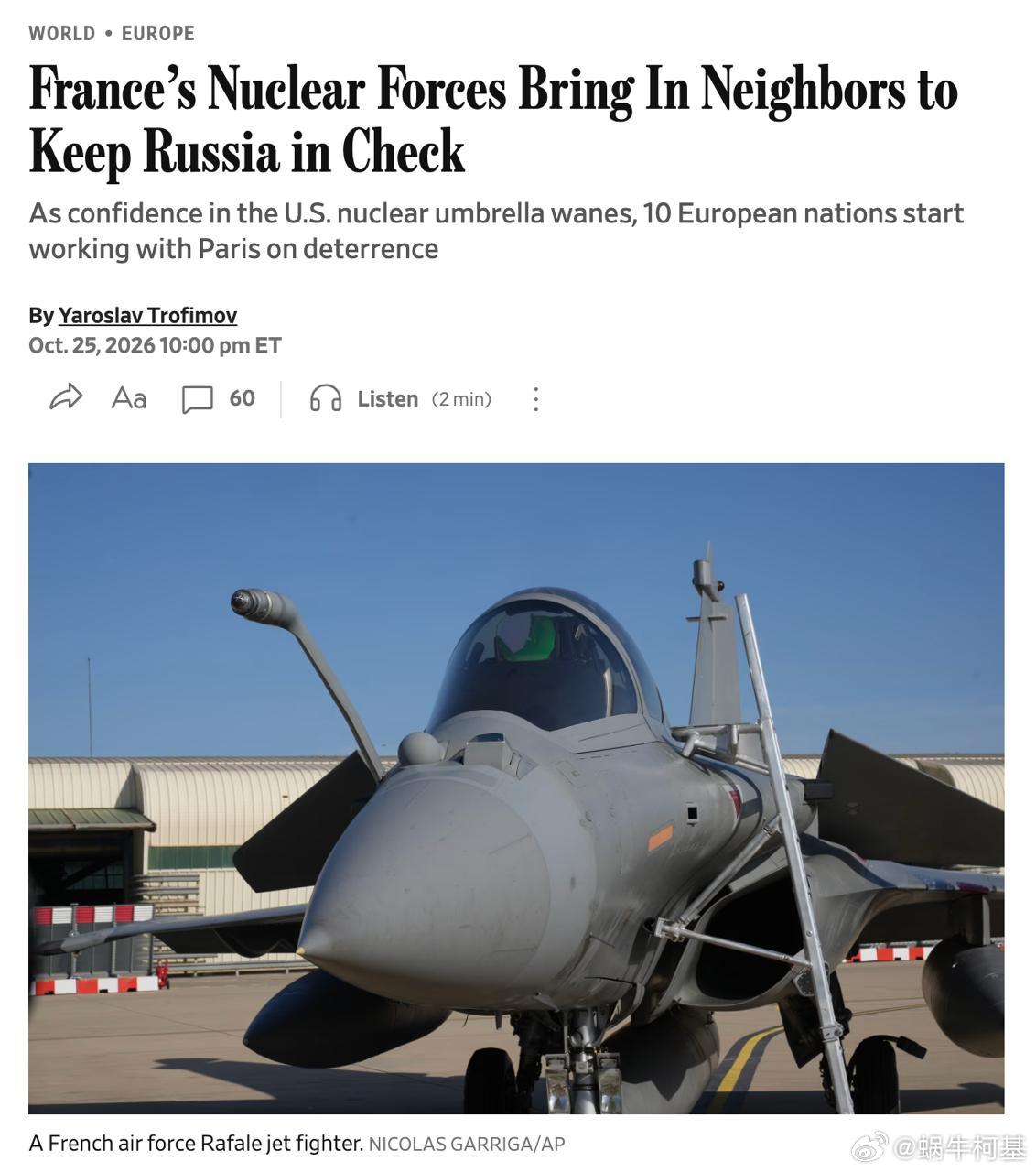 法国计划在欧洲扩大核威慑力量，原因是担心美国提供的保障不够。▪️ 十个欧洲国家（
