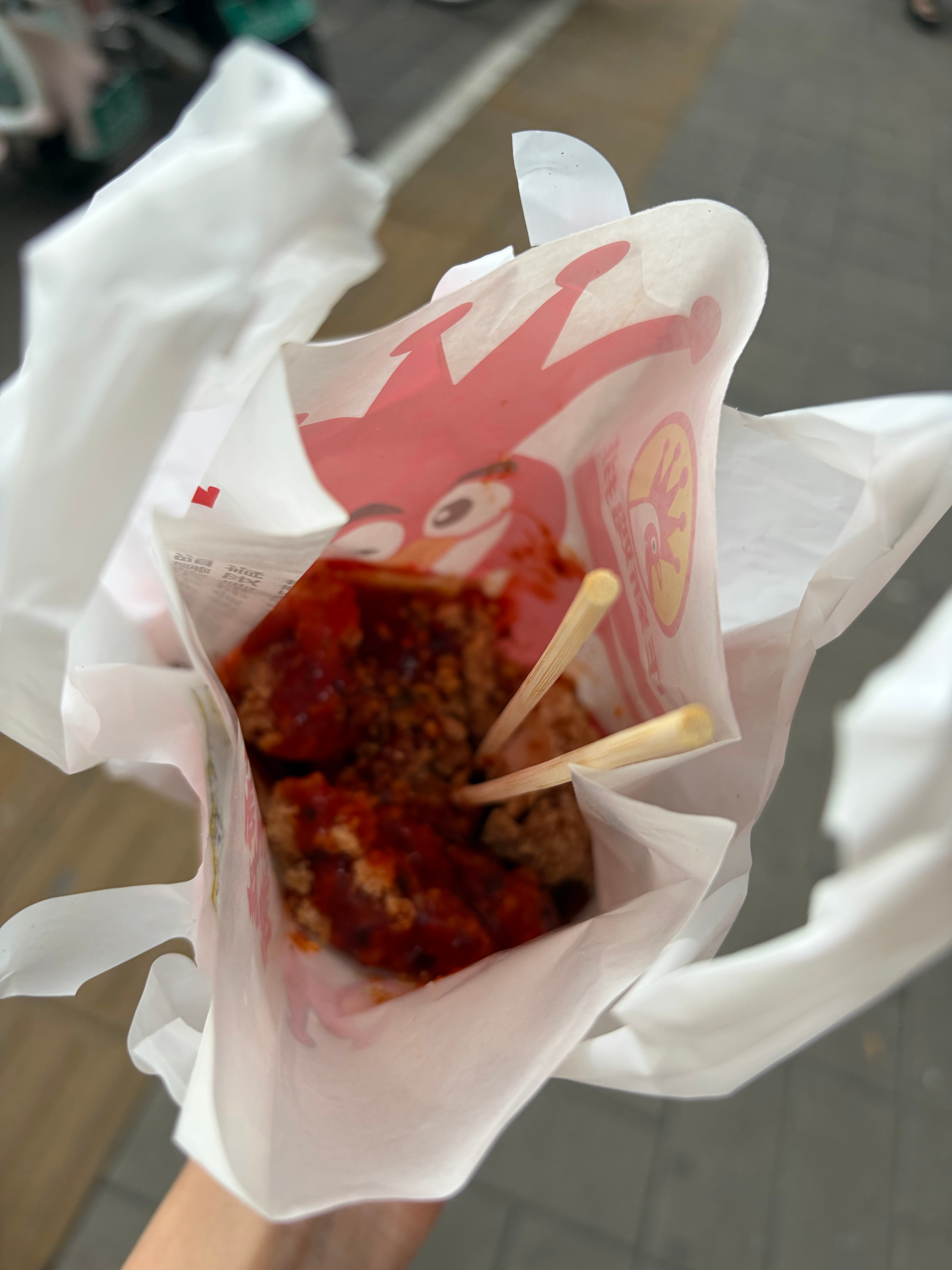 粉丝先吃 