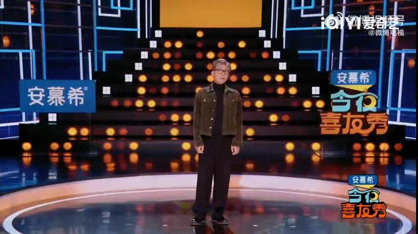 邓超陈赫李乃文抽象三巨头今夜喜友秀 看完这段彻底沦陷在李乃文的魅力里，正经的语气