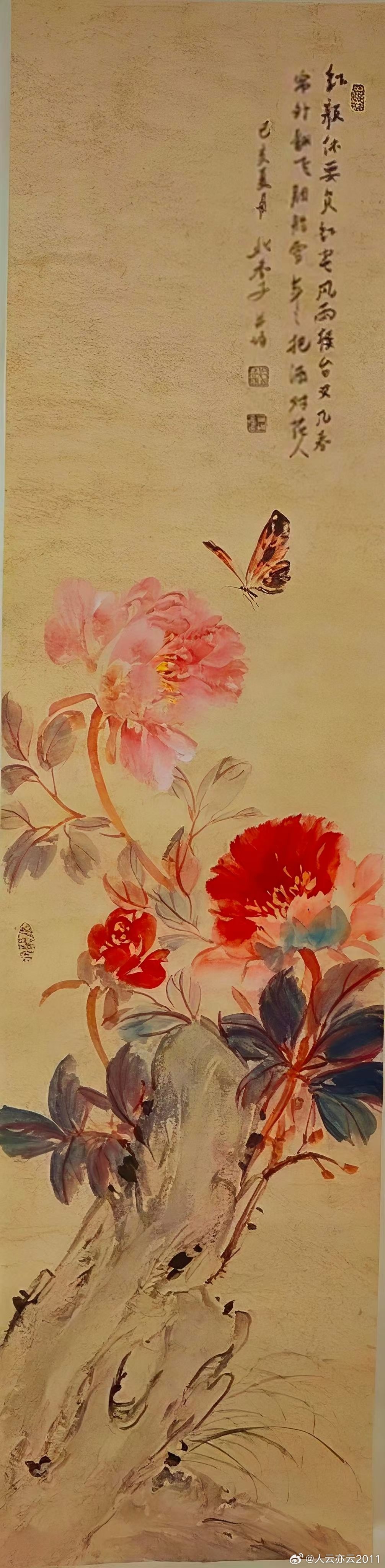 【今日宝贝选编】1精品独山玉摆件《荷塘清趣》，2极品独山玉摆件《娇荷》，34画家