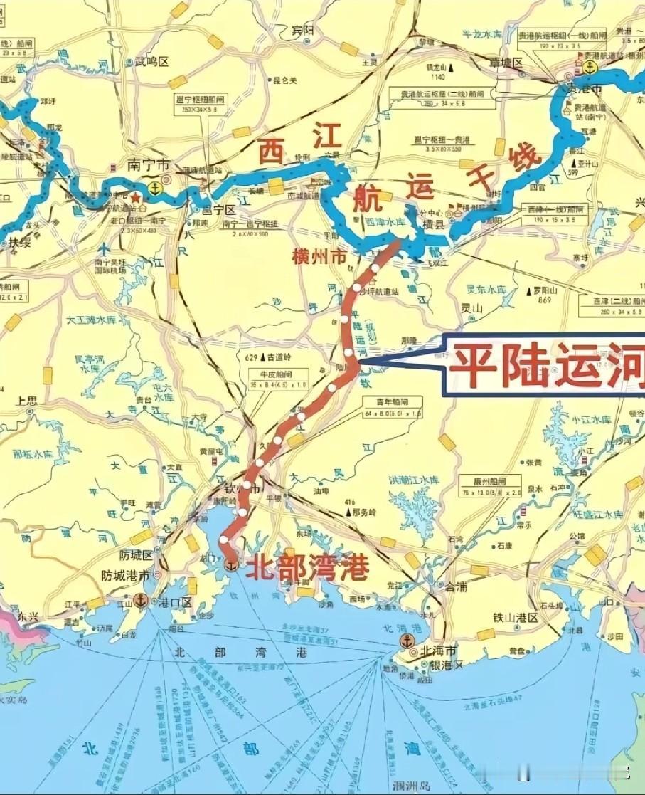 广西平陆运河示意图，广西平陆运河属于我国西部陆海新通道的骨干工程，待广西这条平陆