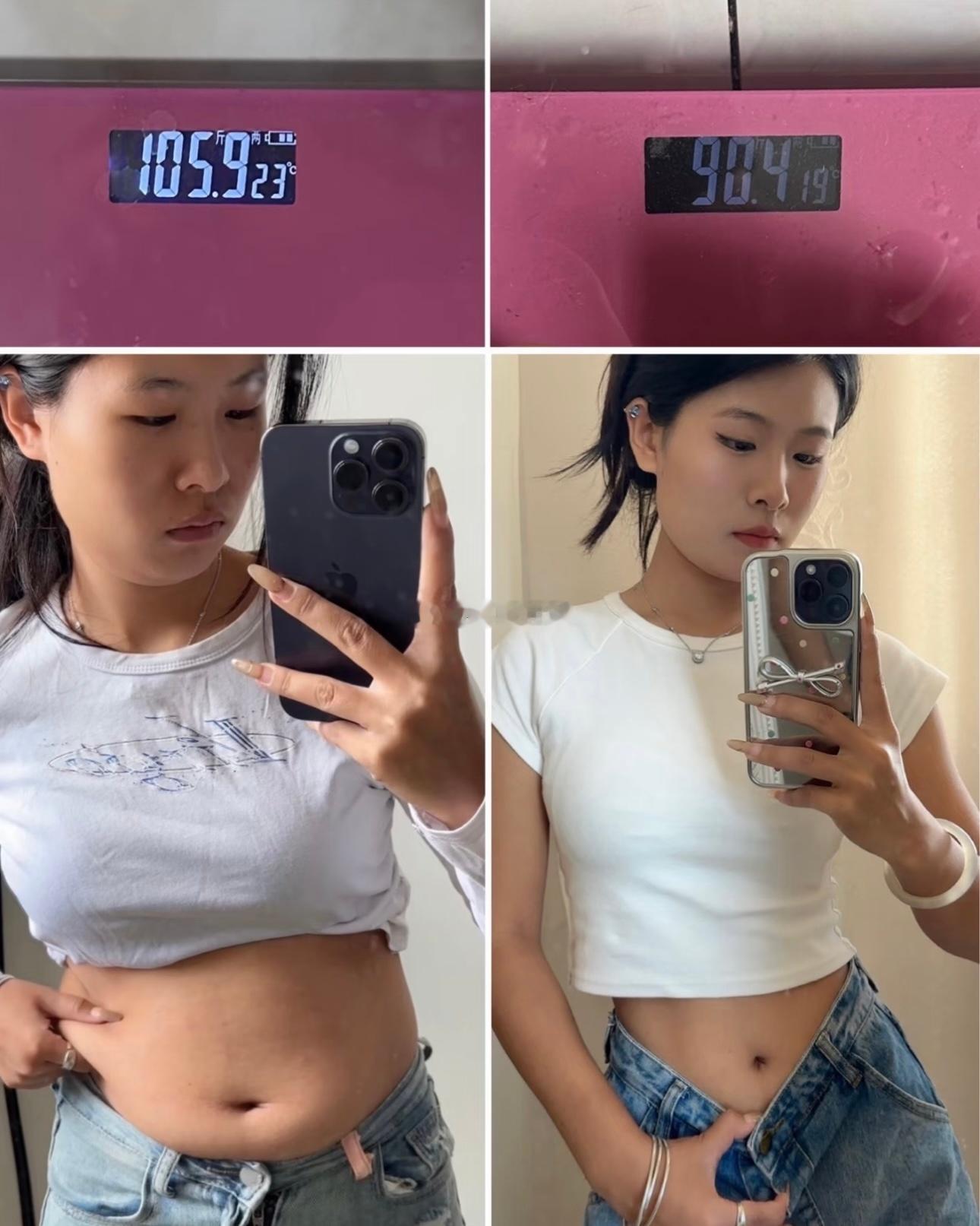 身材这事 偷懒可就难看了呀 