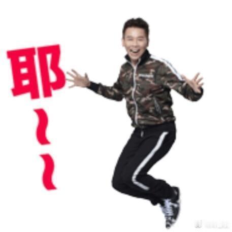 陶喆上海演唱会被拼豆拿捏住了陶喆上海百场演唱会氛围感拉满，粉丝创意拼豆应援惊艳全