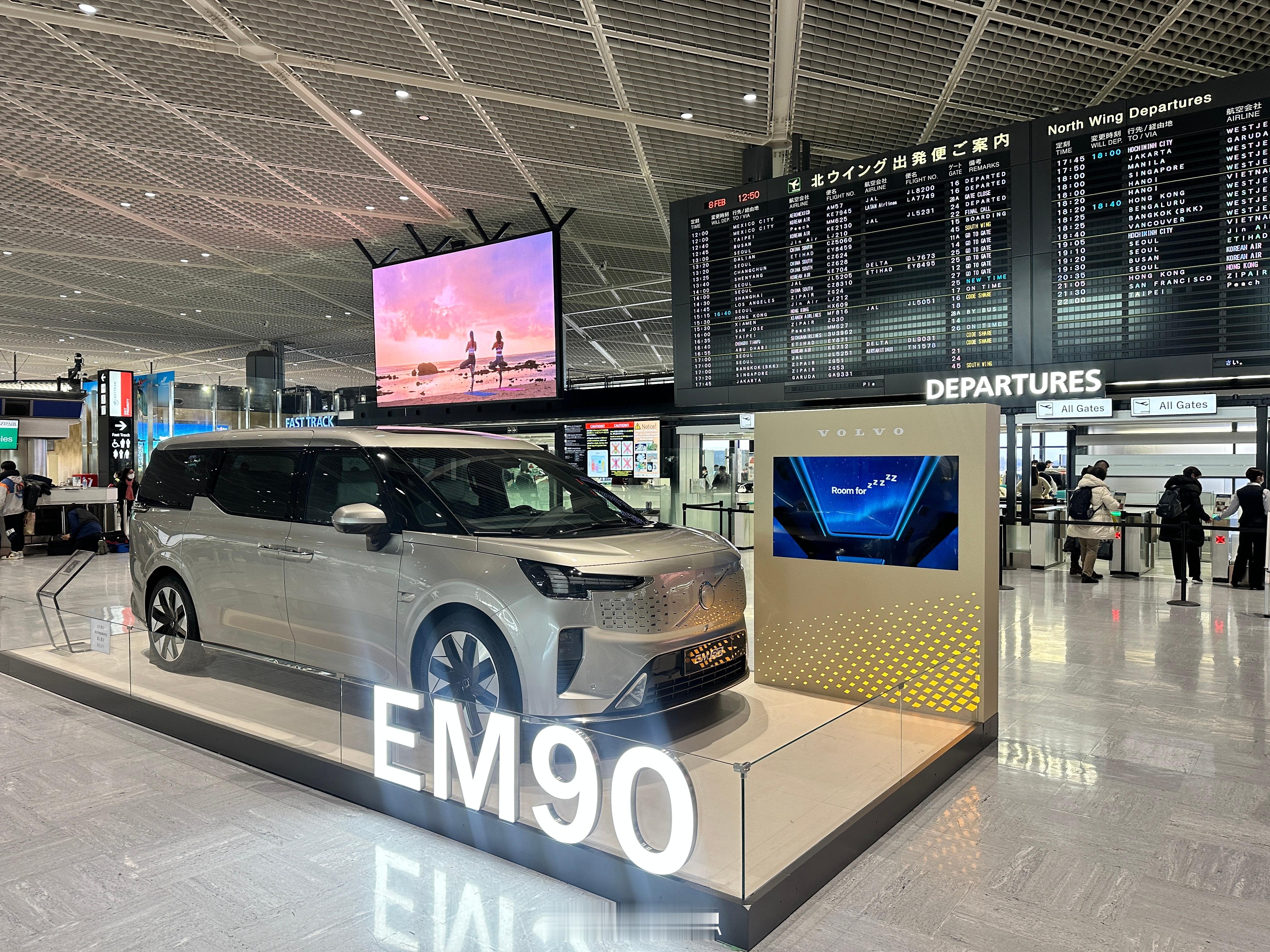 EM90登陆日本，是直捣埃尔法老巢的节奏么[doge][doge][doge] 