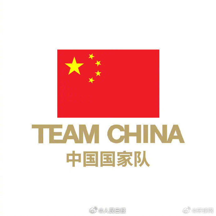 【恭喜！#中国跳水队集齐金牌9宫格#】#跳水梦之队包揽全部9金# 5月4日，20