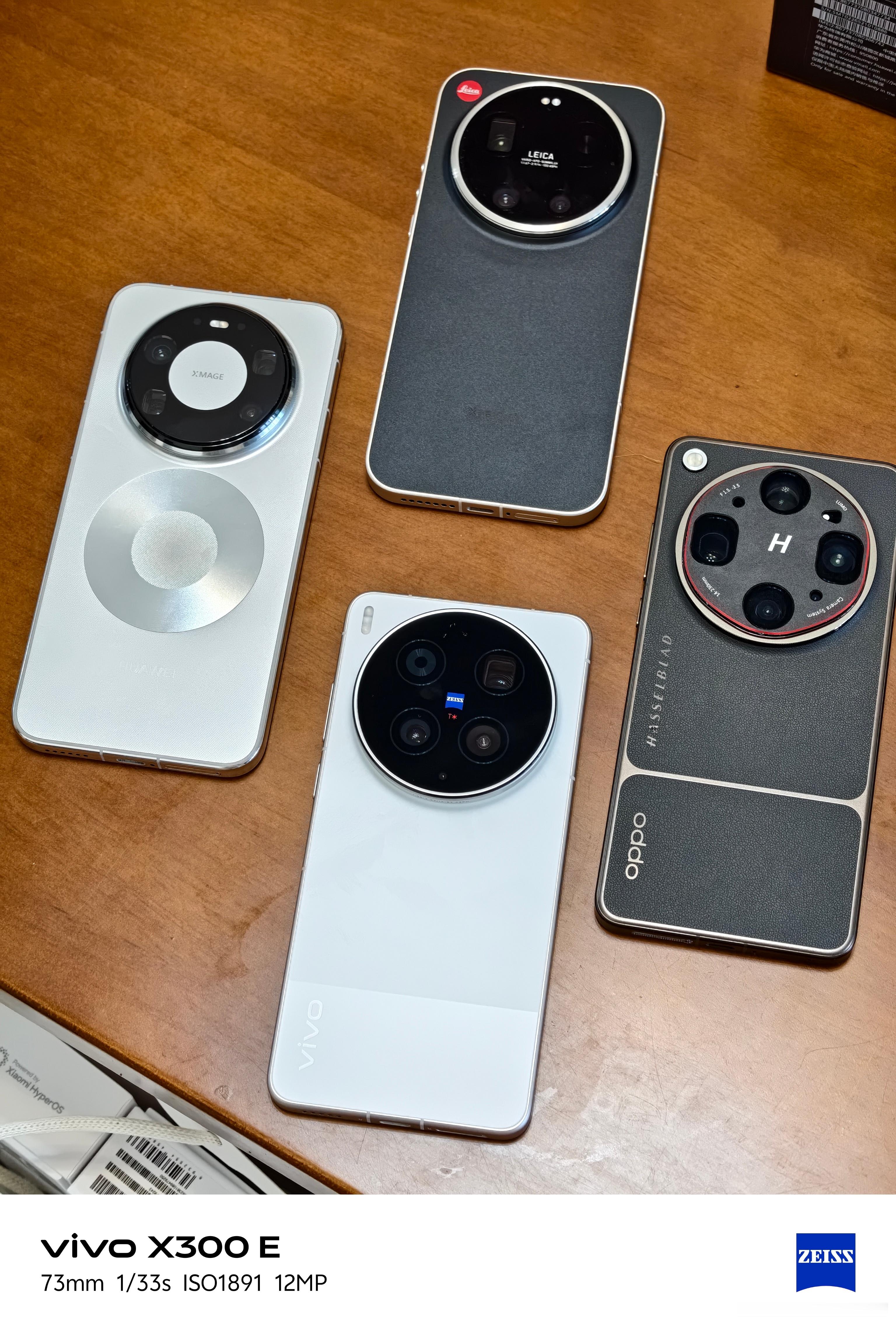 华为Mate 80promax，小米17Ultra，OPPO Find X9Ul