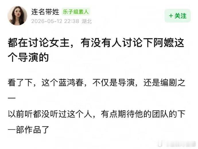 给阿嬷的情书票房分布给阿嬷的情书预测票房上调给阿嬷的情书潮汕排片、王传君包场给阿